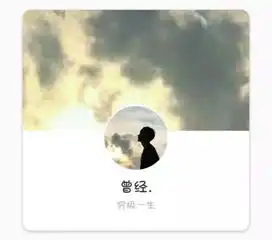 我爱过你套图火了多少句我爱你,到最后都变成了我爱过你
