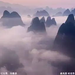 日本人镜头下的中国