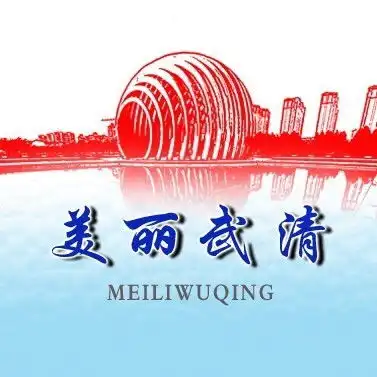 直击武清中考冲吧为梦想努力奋斗的少年们