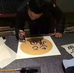 缺张敬业福快来扫扫马云亲笔写的福字吧,网友真的有奇效