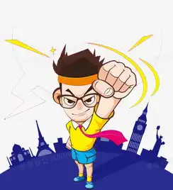 奋斗少年png图片素材免费下载png格式熊猫办公