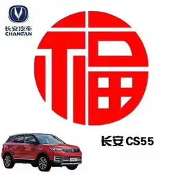 最全集五福攻略靠它扫到了3张敬业福