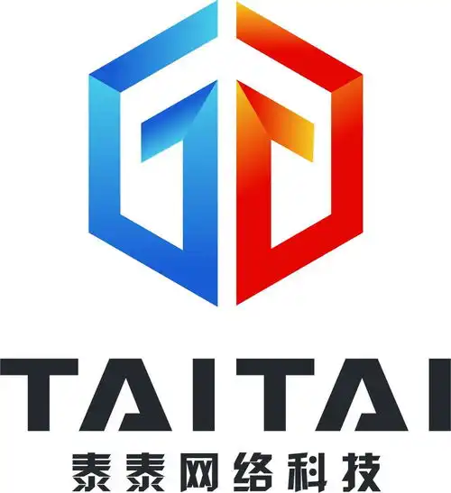 杭州泰泰网络科技有限公司