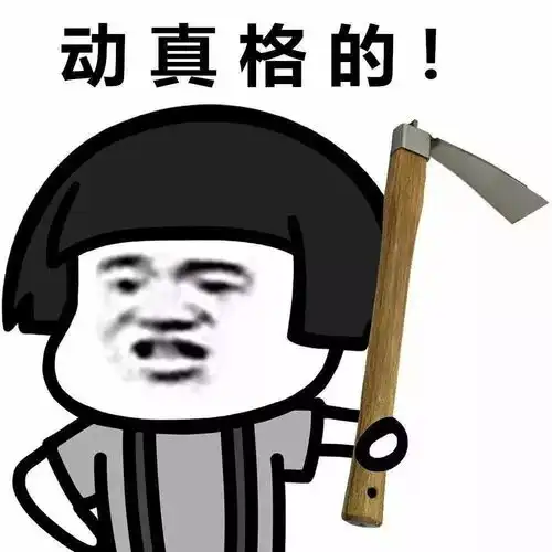 新版汽车三包规定将出台,对厂商的惩罚力度明显加大
