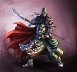 求这样一张关羽图片图片中那个人的头像