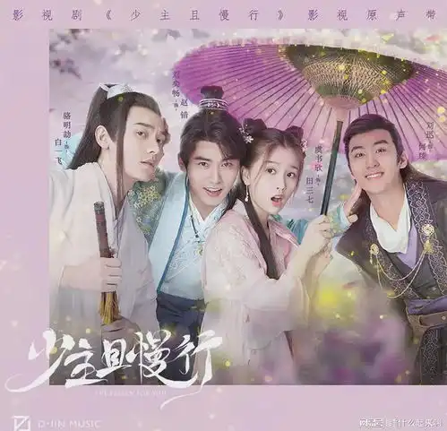 十部冷门但好看的小甜剧,看过一半以上的是真的爱追剧