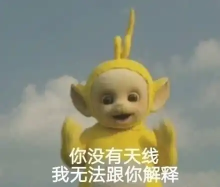 向天线宝宝借根天线最新脑机接口研究实现双向控制