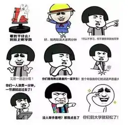 最哄人的11句鬼话,第一条就骗了我30年