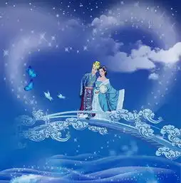 牛郎织女的传说诠释出爱情哲学