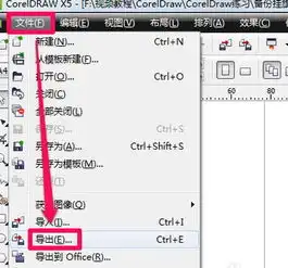 在catia里截的图片怎么保存成jpg格式的图片啊如果不用怎么在里头调整位置啊