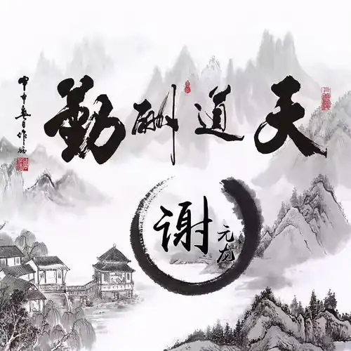 您的微信头像换了吗,3d高端姓氏头像40多个,快换上试试吧