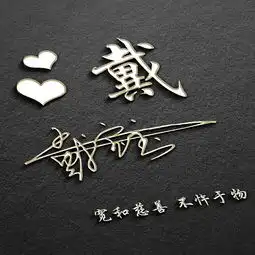 测试一个超长简介的文章