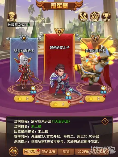 测试一个超长简介的文章
