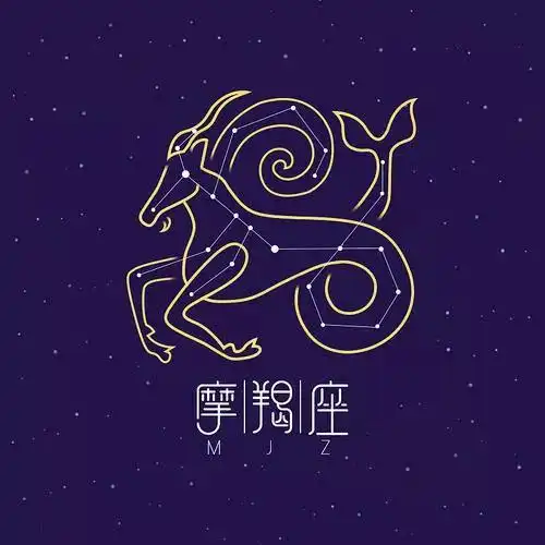 相处不好,再暴躁的白羊座也能被摩羯座的沉稳所安抚