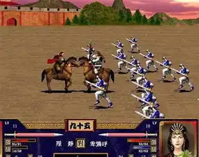 三国群英传7单机版去哪里下载