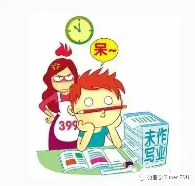 如何陪孩子写作业