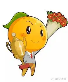 你眼中的共青团是什么样听团市委副书记与瓯海青年的见面会都说了什么