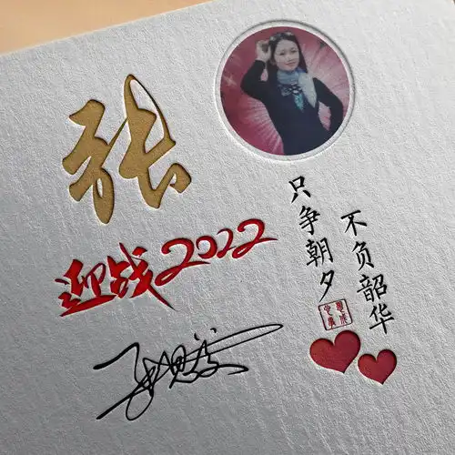 2022你的微信头像该换了,66张3d高端个性签名头像,你留言我制作
