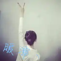 qq头像闺蜜姐妹3人3张分别是潭,楠,玲