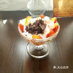 晴蓝水咖的水果捞好不好吃用户评价口味怎么样青岛美食水果捞实拍图片大众点评