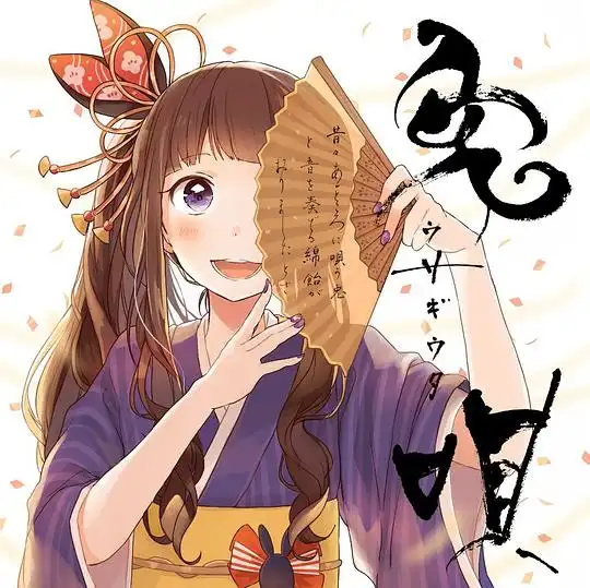c86