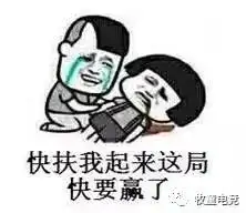 王者荣耀是天美对你不好了,还是你不够爱我了为什么要弃坑