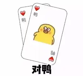 五峰国际滑雪场开业啦前方新鲜爆料来了