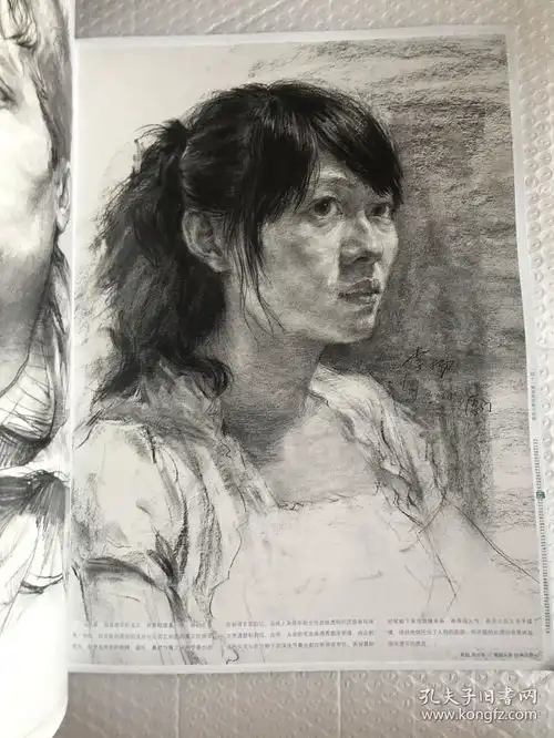 完美教学素描高分卷素描头像经典临摹精选书籍精品定制画像杨慎修素描艺术深入刻画高考艺考联考