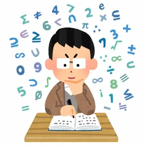 老师办公室员工考试上课学校学习考试高考中考期末考试复习熬夜做作业写作业插画免扣素材手绘png29职业社会职场生活
