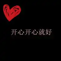 霸气微信图像微信头像图片大全