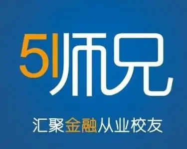 51师兄