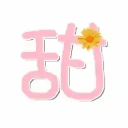 qq炫舞透明字体甜字