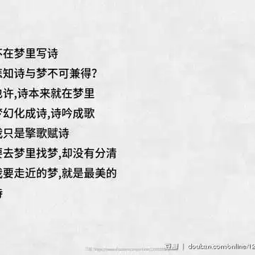 我的收藏