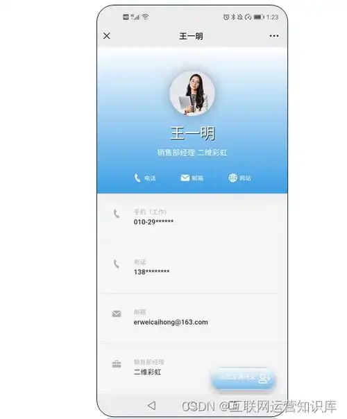 分享10个名片设计网站,建议收藏