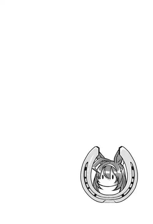 赛马娘漫画逃马姐妹的恋爱喜剧二