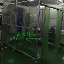 建博供应防静电黑色网格门帘多款防静电窗帘透明网格帘