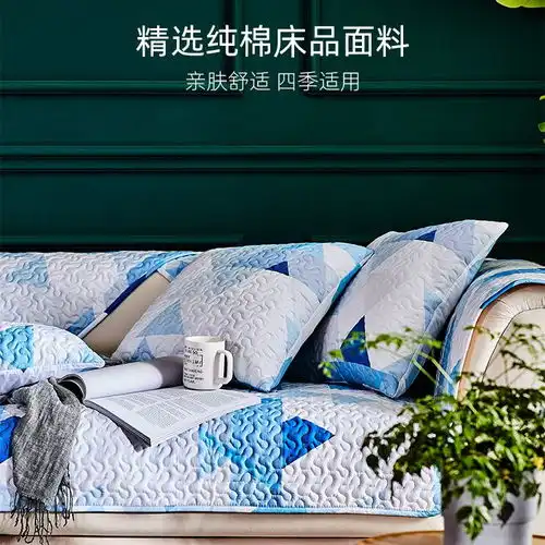 凡米特北欧风沙发垫套北欧ins简约现代单个纯棉四季通用防滑