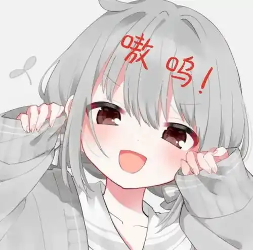 全cos大赏真的什么都有哦领走领走