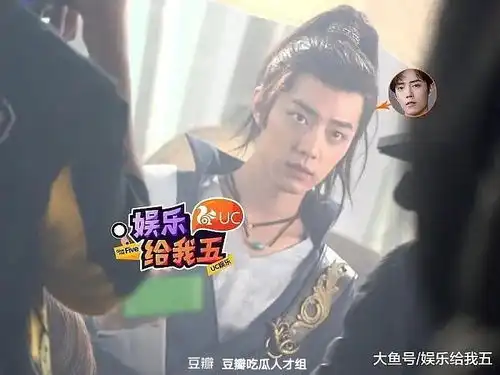 肖战古装手游代言造型