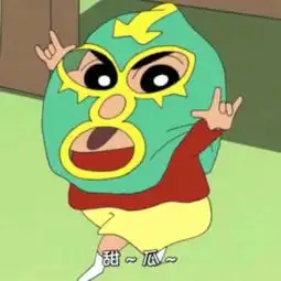 九茵.子的少女杂味铺