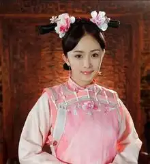 求杨幂陈妍希赵丽颖范冰冰的古装立绘图,有急用