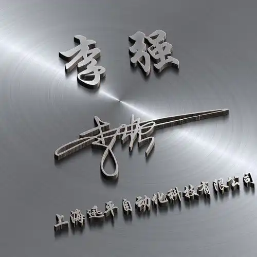 2022你该换个微信头像了,3d专属励志个性签名头像,等你来带走