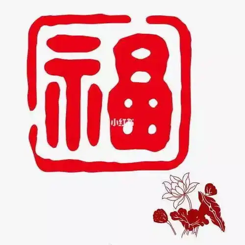 花花卡敬业福获取攻略还能一天扫17张福
