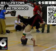 黄页88高清图片