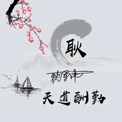 你的头像多久没换了,38张好看个性的姓氏头像,喜欢请分享带走