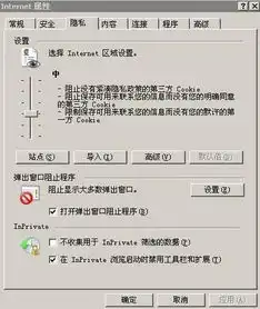 参加周年嘉年华点击抽奖无反应换浏览器多次清理垃圾多次都不行