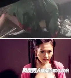 星热点狐仙周秀娜激情戏周秀娜吻戏床大全最火