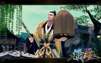水浒各版人物大pk武松最红潘金莲最靓