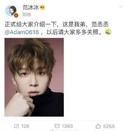 百里挑九,谁能成为偶像的诞生