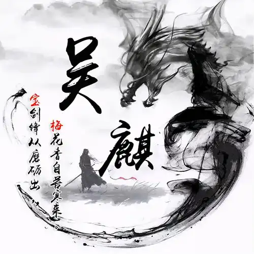 测试一个超长简介的文章